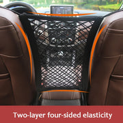 Car Pet Barrier Stretchable